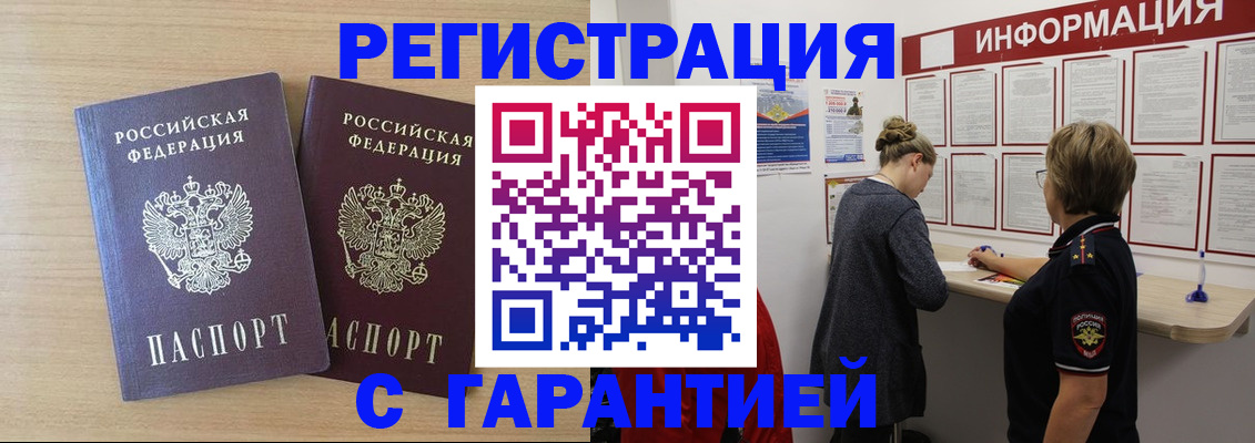 форма 3 в Новотроицке